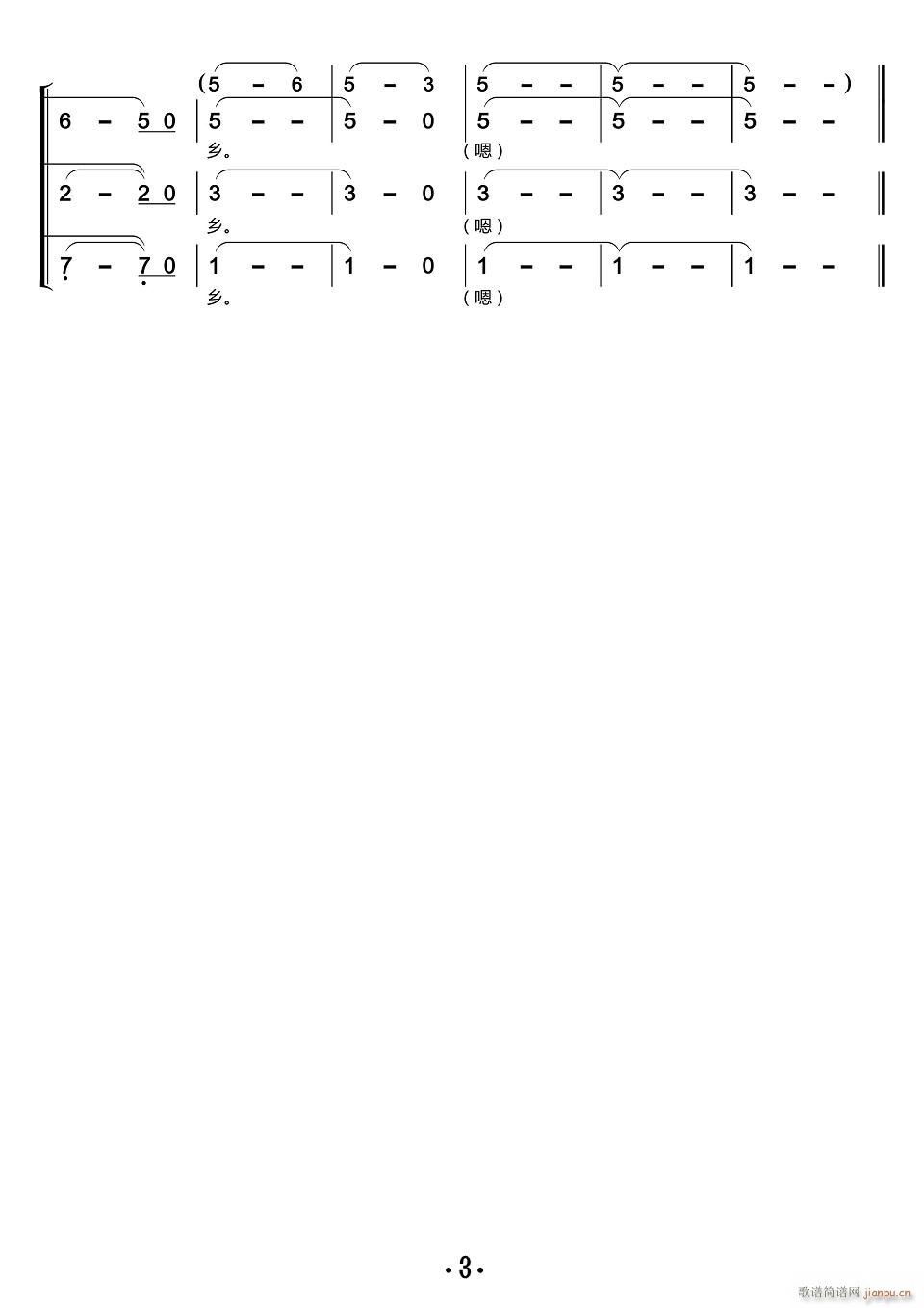 �󺣰����l �ϳ��V(�ϳ��V)3