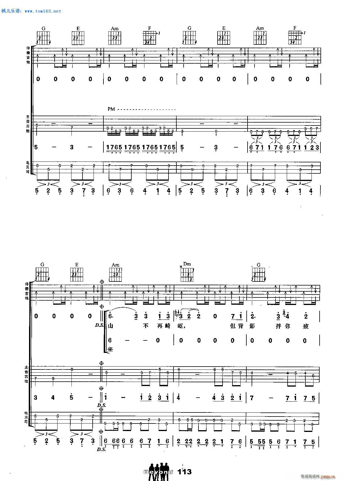 �q�o(w��) �����V ����(�����V)6