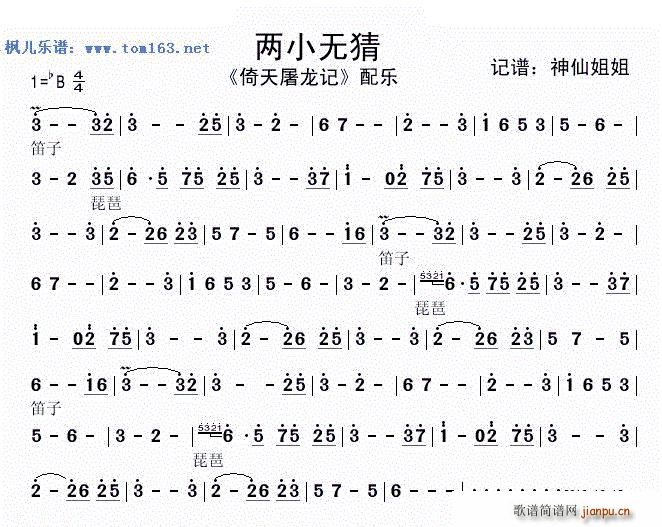 ��С�o(w��)�� �ҕ�� ��������ӛ �䘷(l�� )(ʮ�ּ�����)1