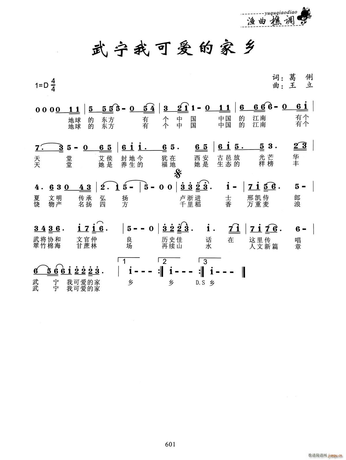 �䌎�ҿɐ�(��i)�ļ��l(���ָ��V)1