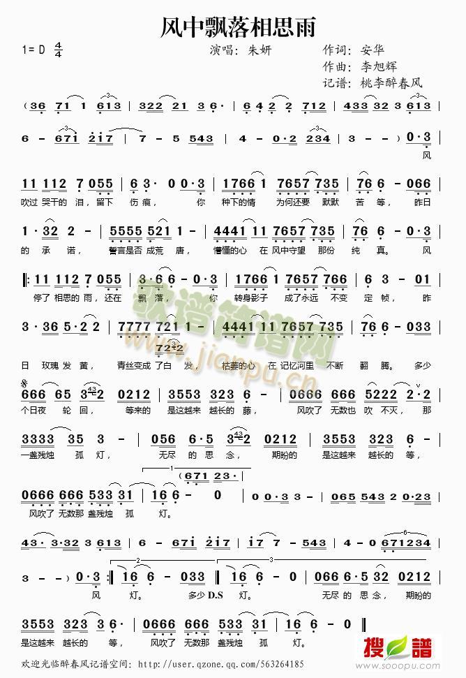 �L(f��ng)���h����˼��(���ָ��V)1