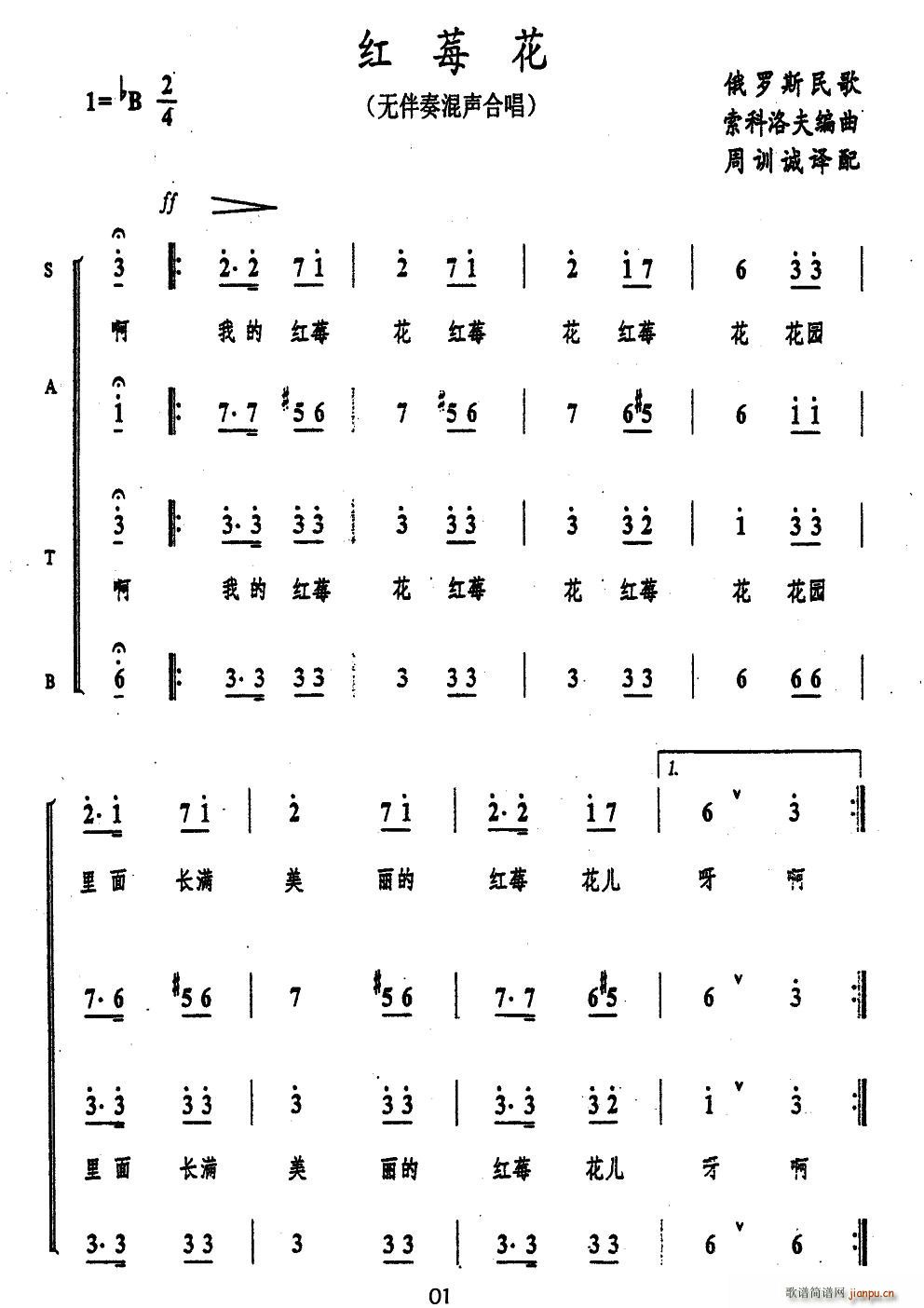 �tƀ��(�ϳ��V)1