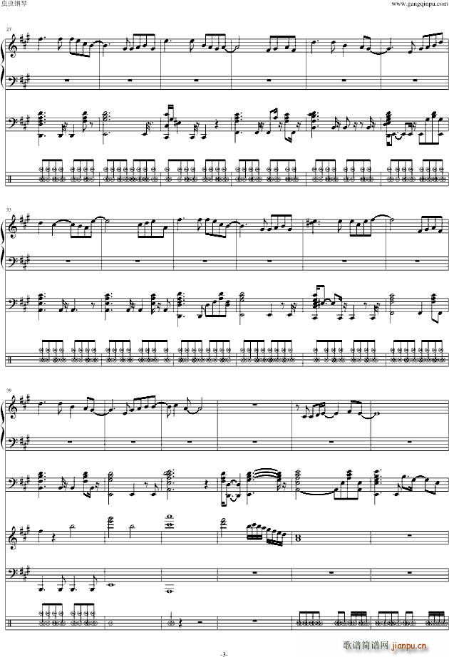 To Cherish the Precious Moment(����V)3