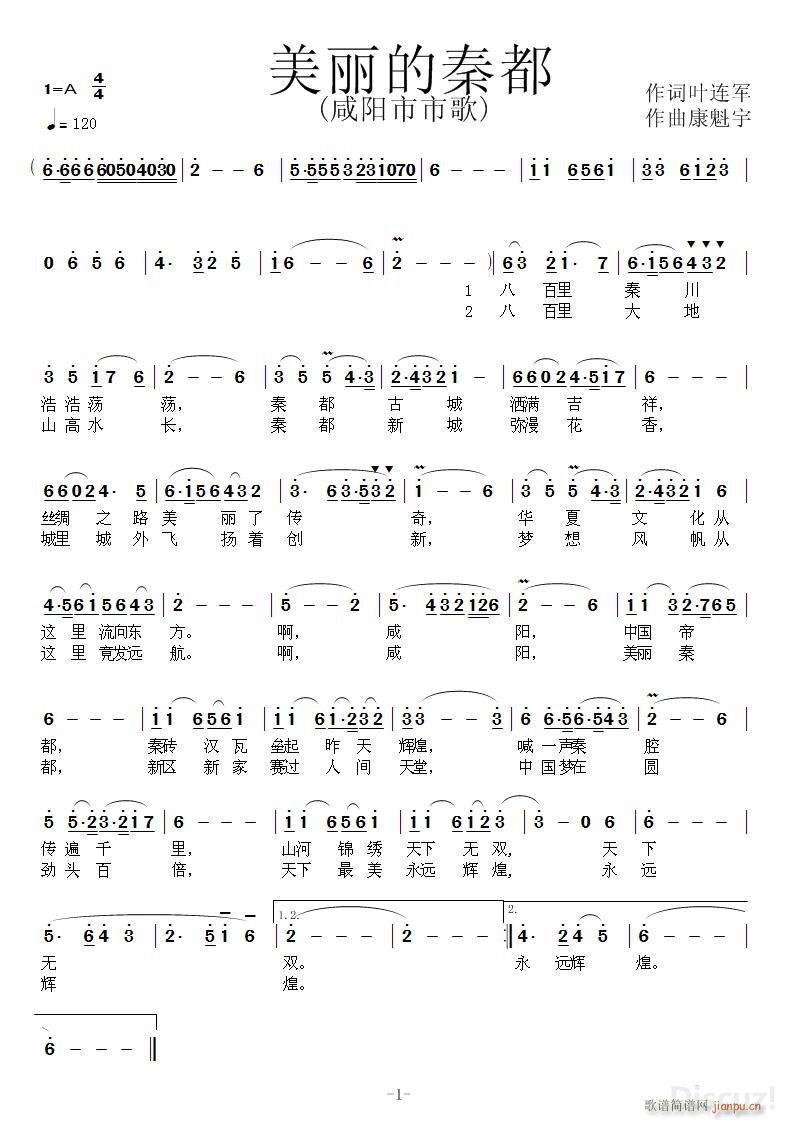 �������ض� ���(y��ng)���и�(ʮ�ּ�����)1