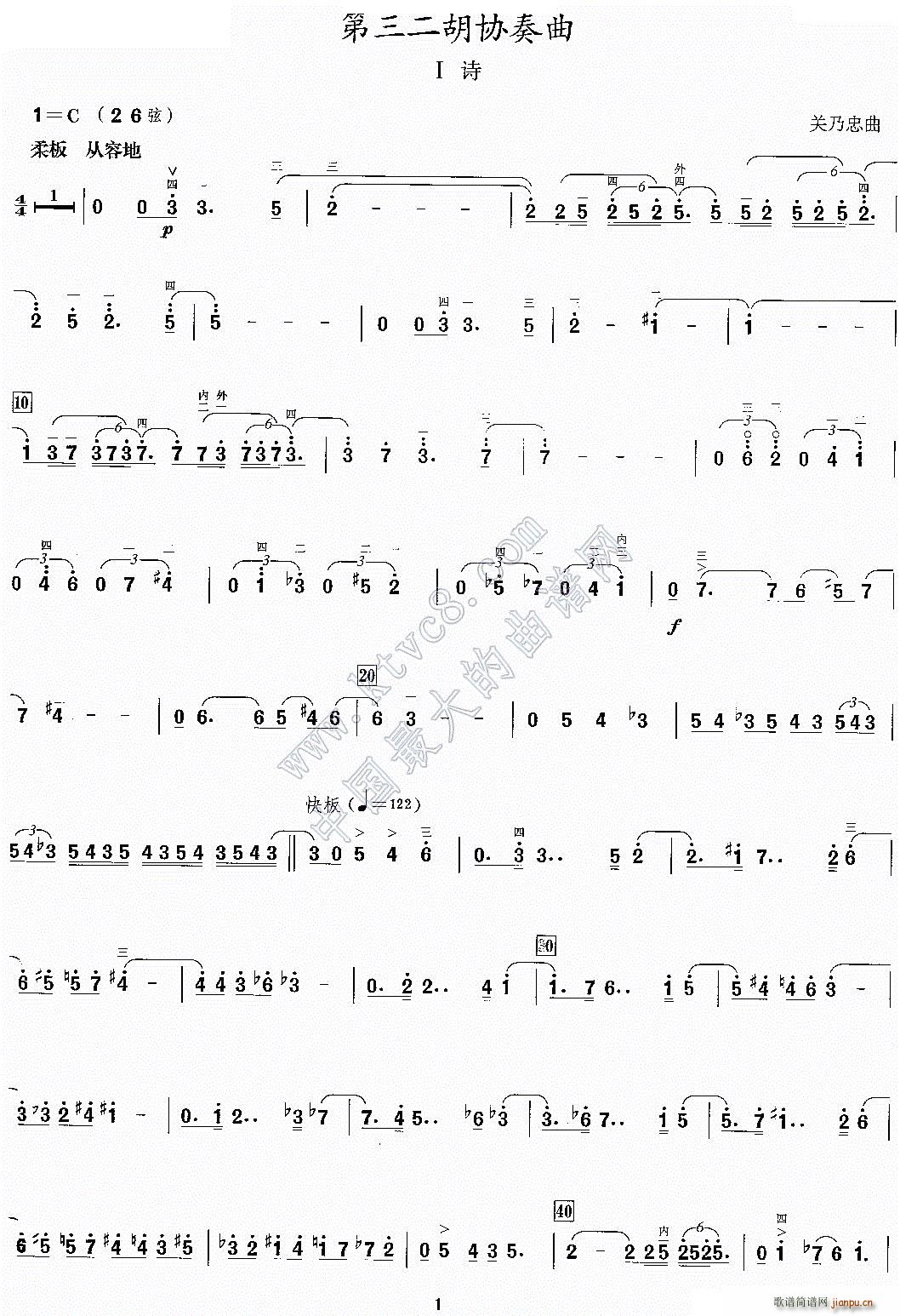 ���������f(xi��)���� 1 Ԋ(sh��)(�����V)1