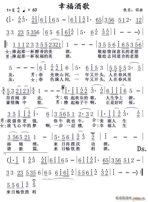 �Ҹ��Ƹ� ��Ů������(ʮ�ּ�����)1