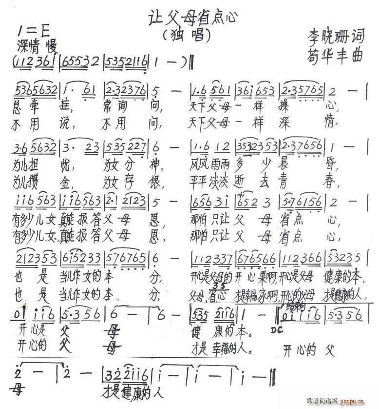 ׌��ĸʡ�c(di��n)��(���ָ��V)1