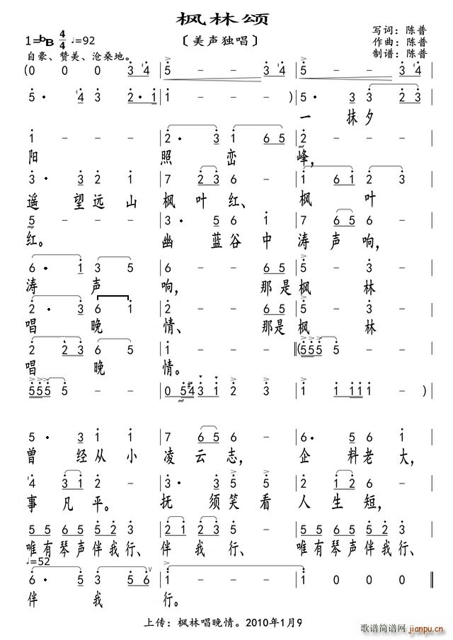 ����� ������(���ָ��V)1