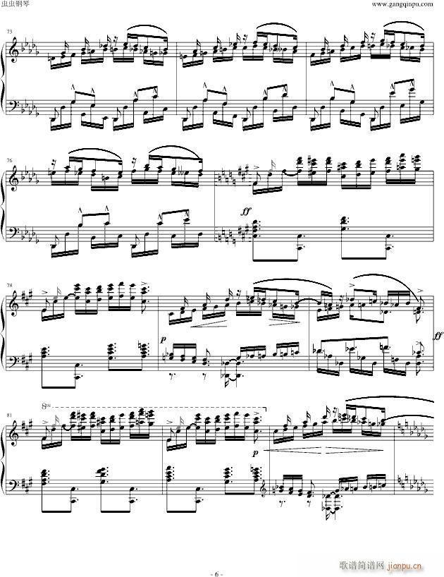 ��˹����(����V)6