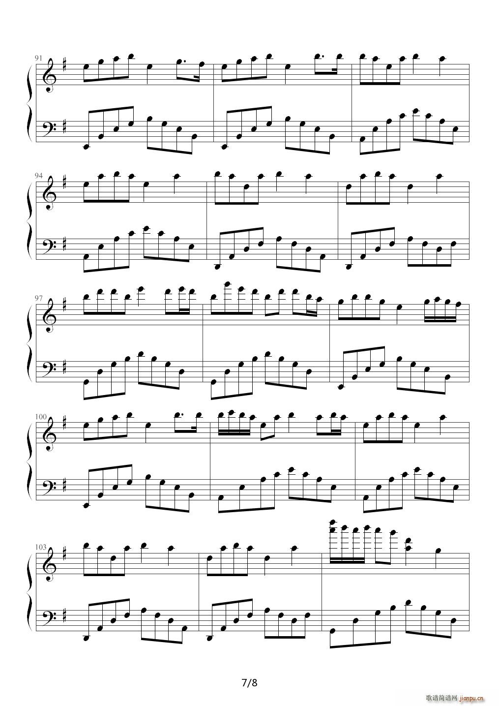 �Ϻ���(m��ng) ���� G�{(����V)7