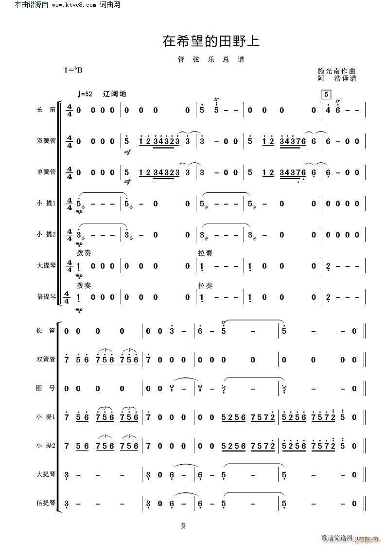 ��ϣ������Ұ�� ���Ҙ�(l�� )(���V)1