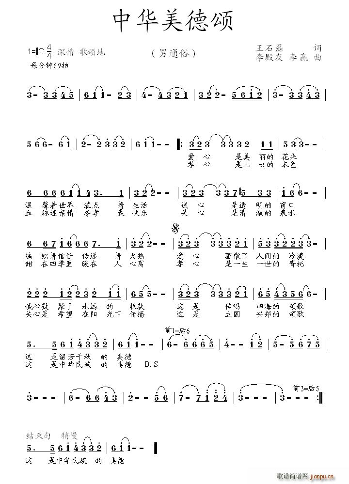 ���A�����(���ָ��V)1