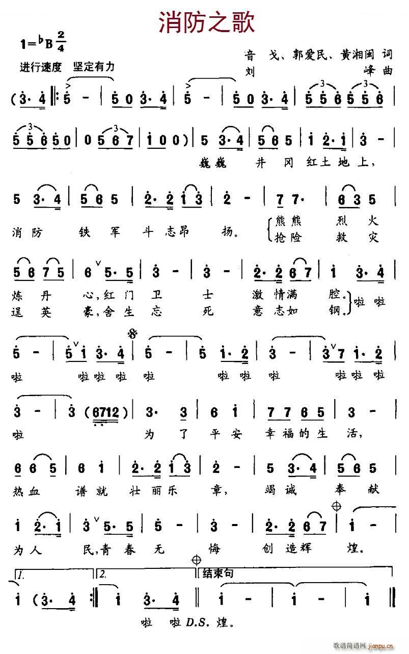 ����֮��(���ָ��V)1