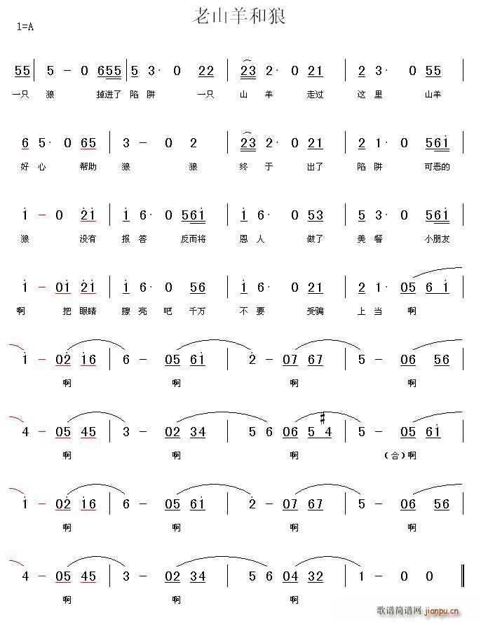 ��ɽ�����(���ָ��V)1