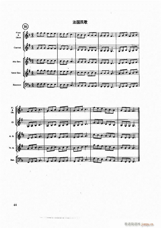 ľ�ܘ�(l�� )�����෨ Ŀ�ǰ�� 1 60(ʮ�ּ�����)54