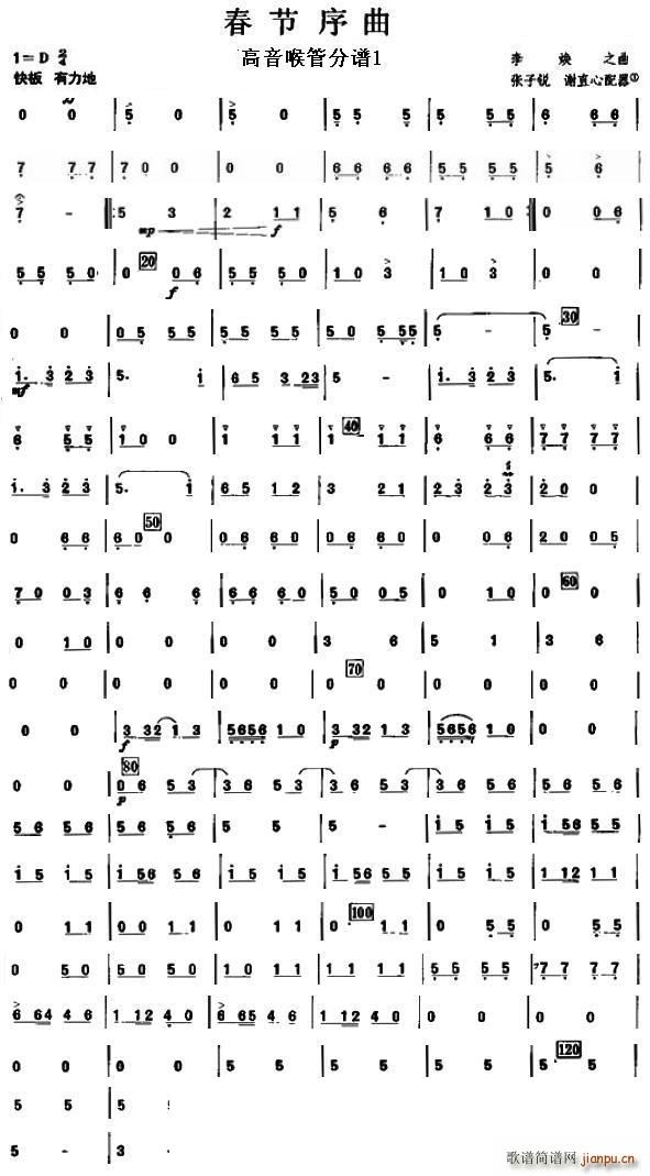 13��������֮�������� 1(ʮ�ּ�����)1