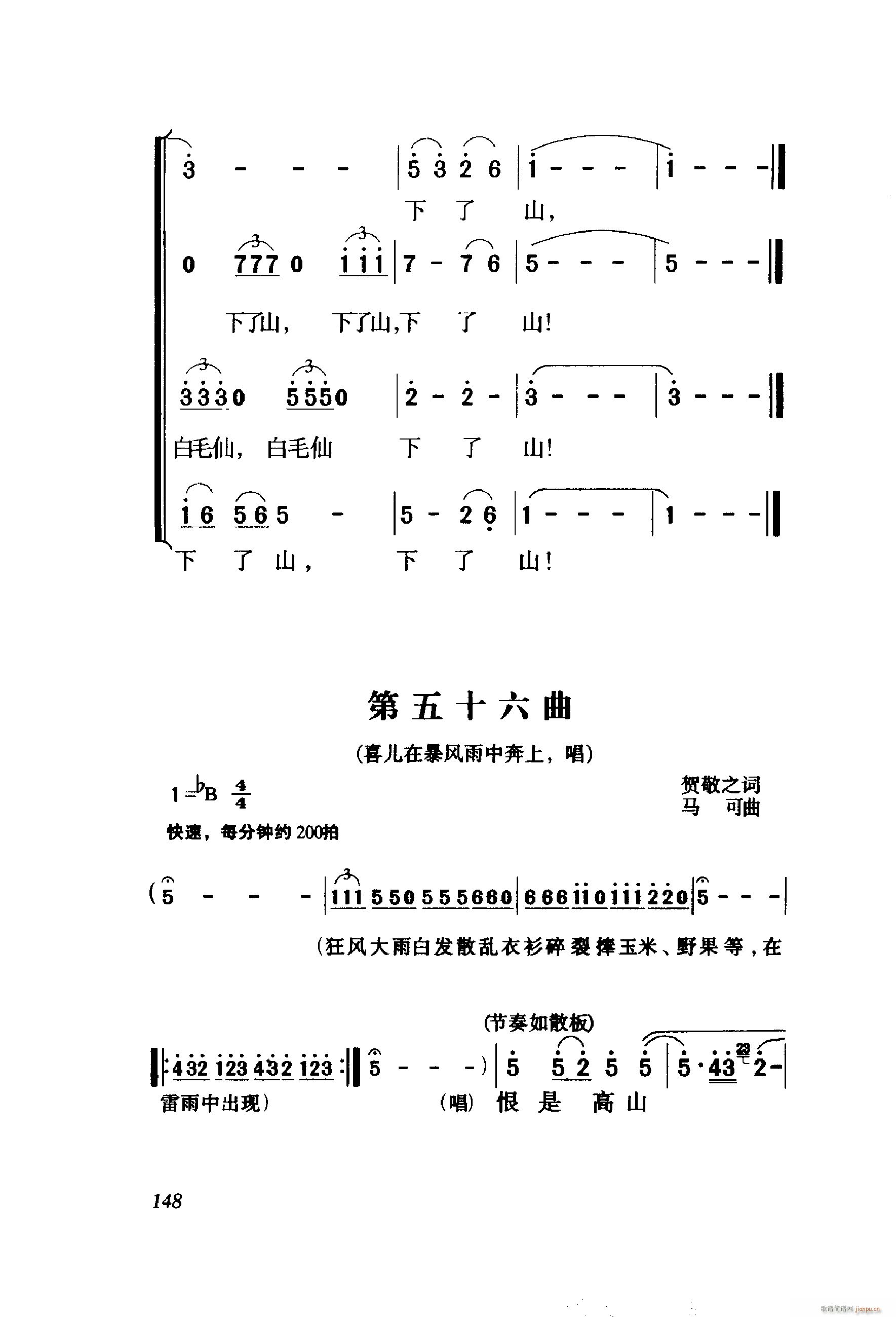 ��ëŮ �脡 001 060(ʮ�ּ�����)50