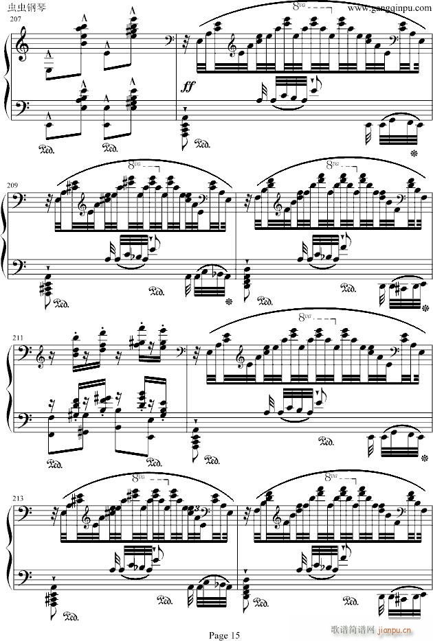 �������ᾚ����(����V)15