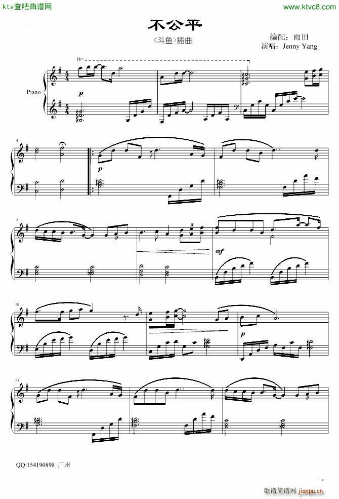 ����ƽ �ҕ�� ���~(y��) ����(����V)1