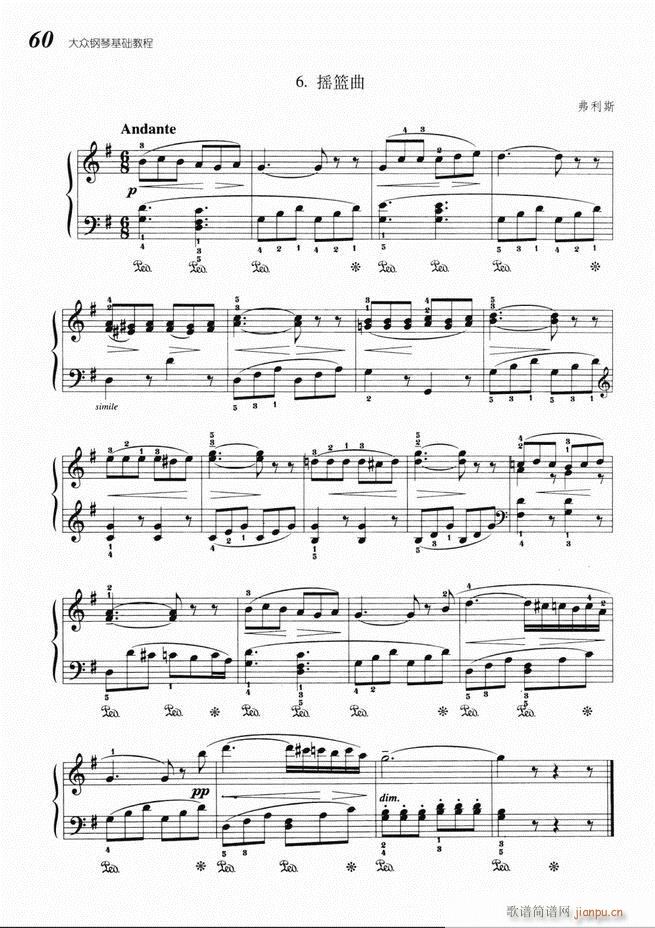 ����ٻ��A�̳� Ŀ� 1 60(����V)64