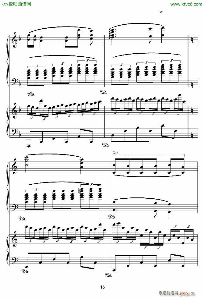 X��ӛ���� ���� �p��ٰ�(����V)16