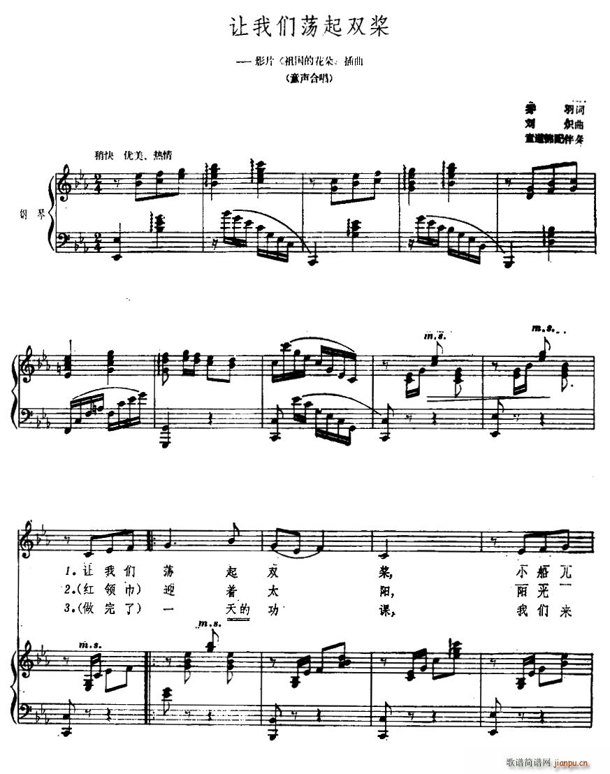 ׌�҂�ʎ���p�� �Ӱ ����Ļ��� ����(ʮ�ּ�����)1