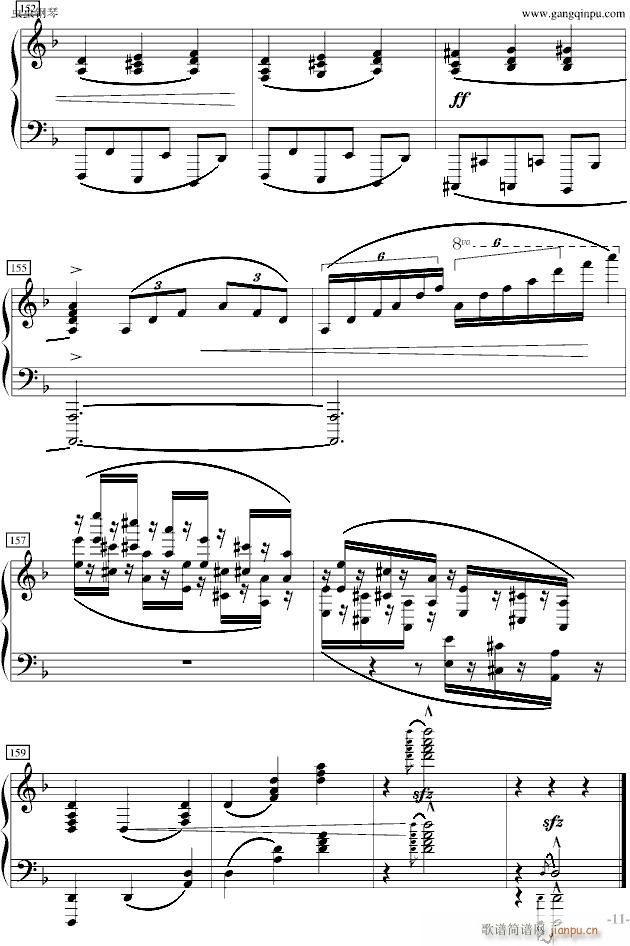 ���ձȺ��I���}������ľ���(����V)11