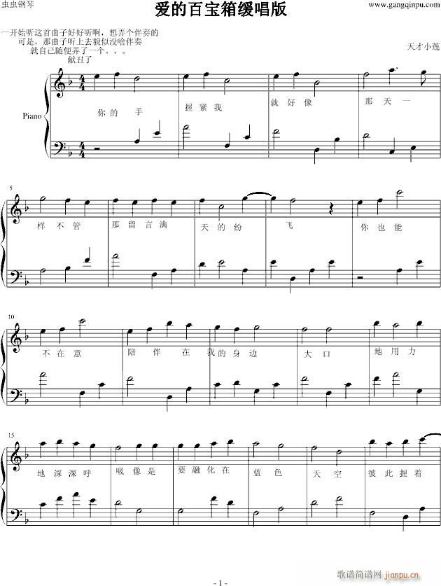 ��(��i)�İٌ��侏����(����V)1