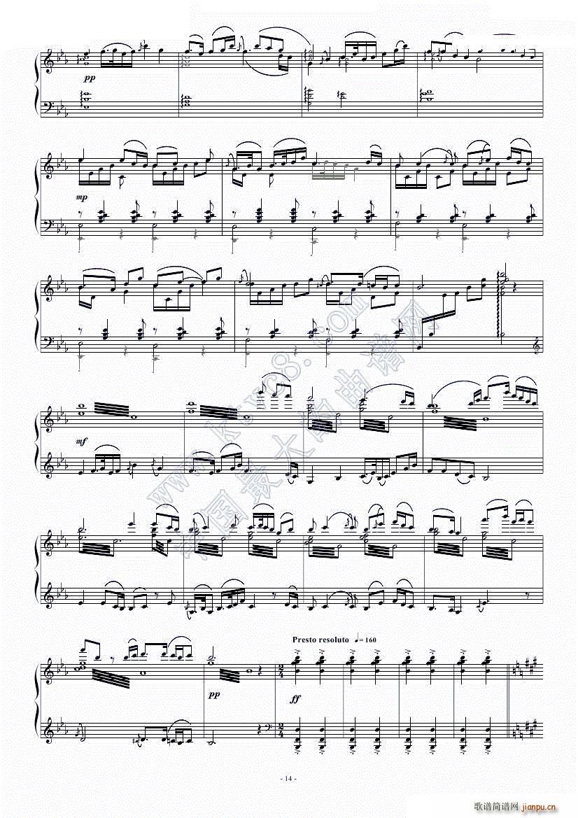 ��٪��ྫƷ ��ɽ���cףӢ�_ ������(����V)16