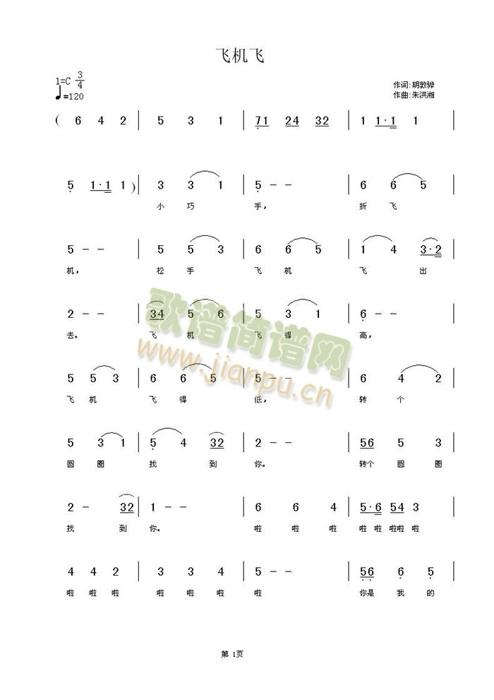 �w�C�w(���ָ��V)1