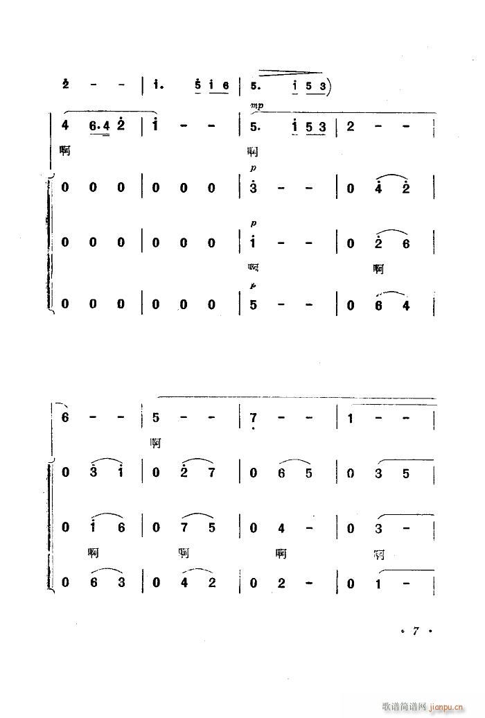 ���������� ����(l�� )����Ƭ������ 00 50(ʮ�ּ�����)9