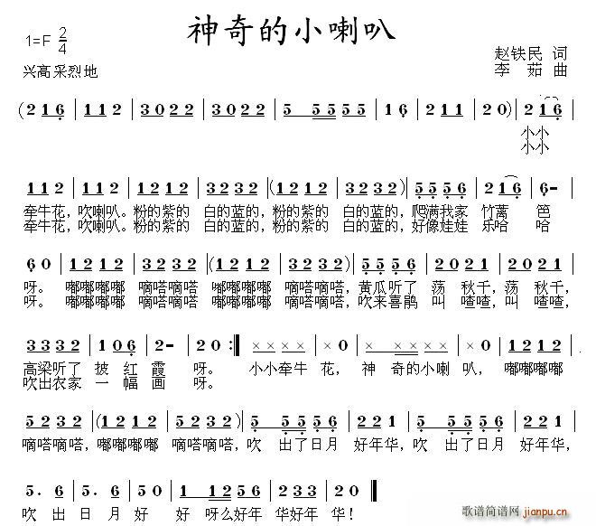 �����С����(���ָ��V)1