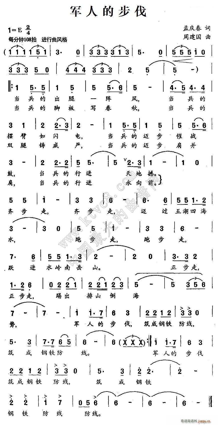 ܊�˵Ĳ���(���ָ��V)1