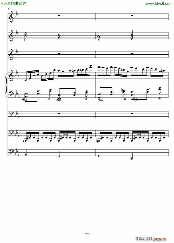 ���_�؁�����̖������(����V)29