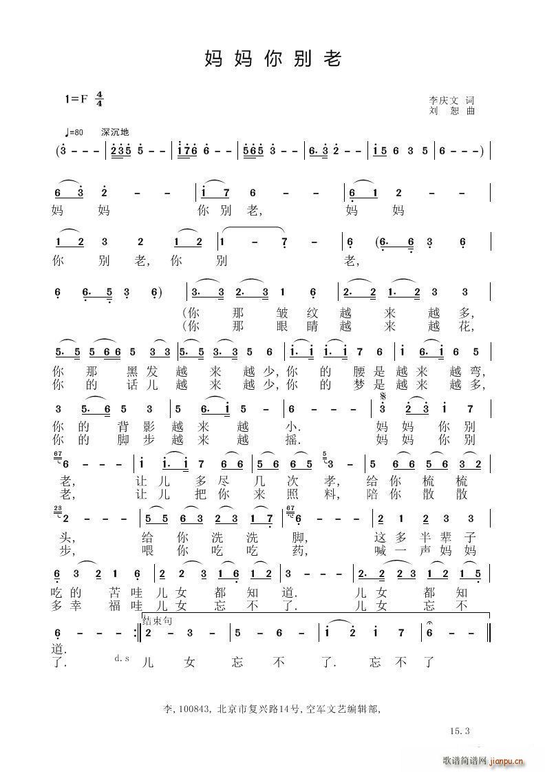 �������G��(���ָ��V)1