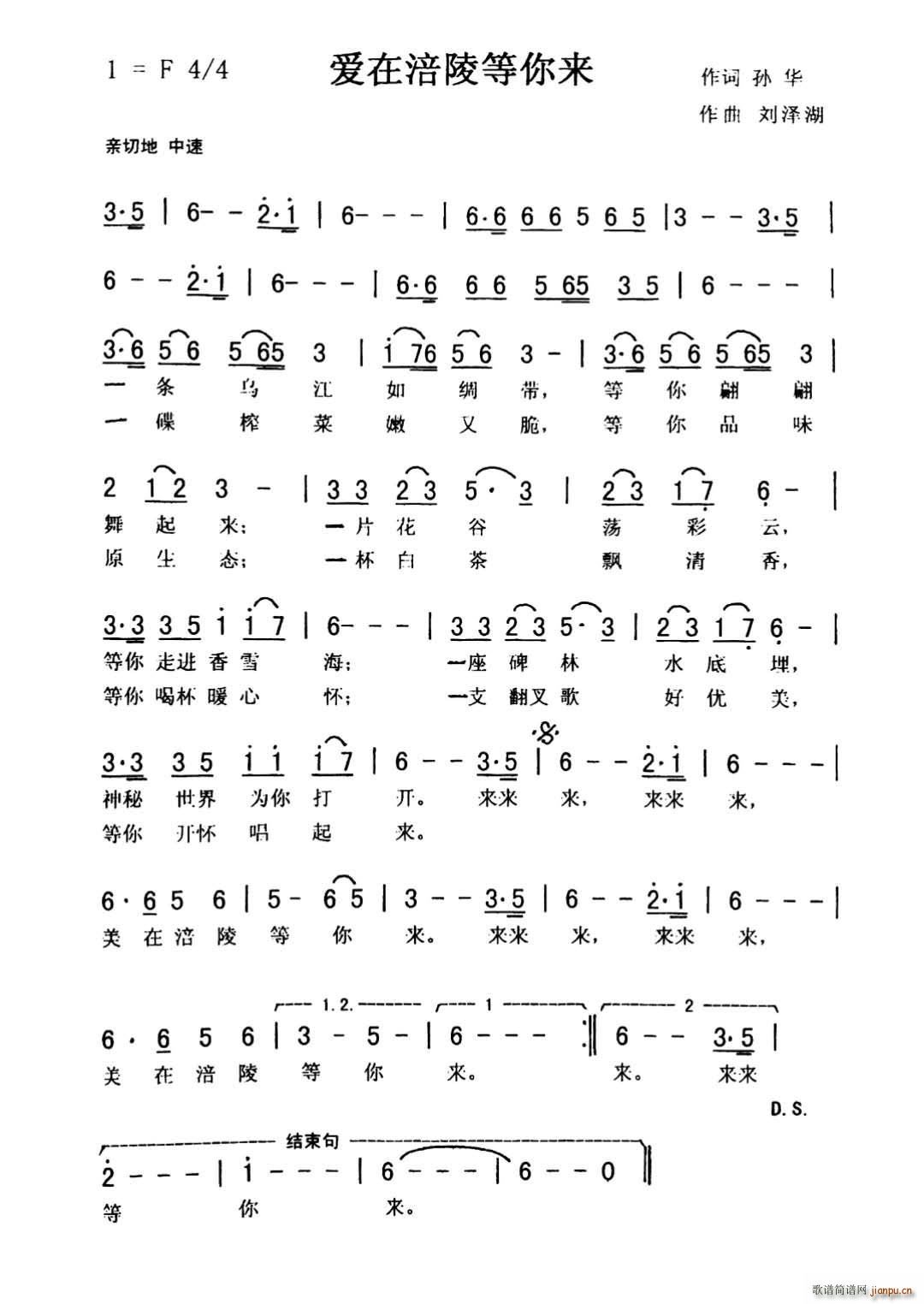 ��(��i)�� ��������(l��i)(���ָ��V)1