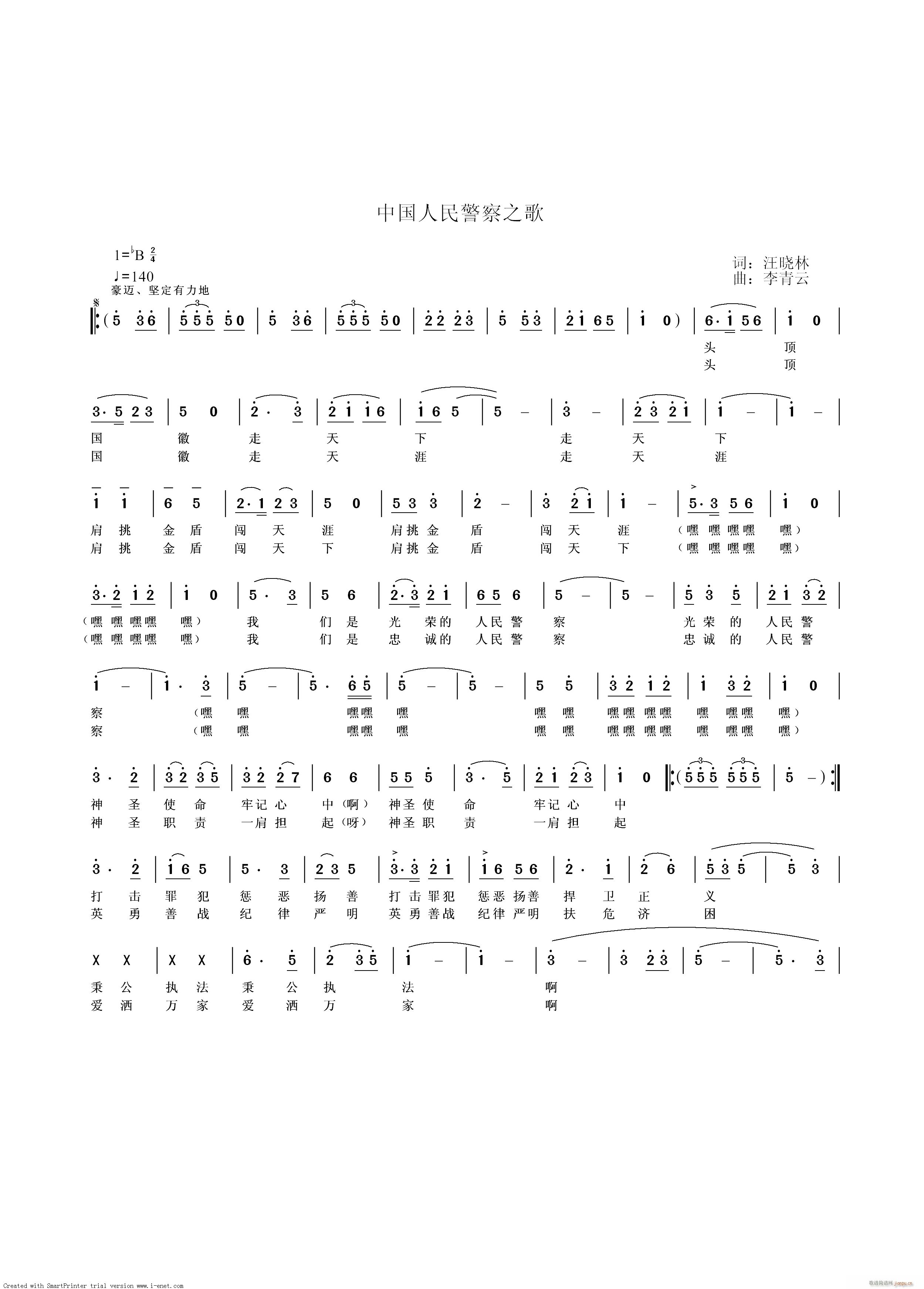 �������~,��������,�S���־�(ʮ�ּ�����)1