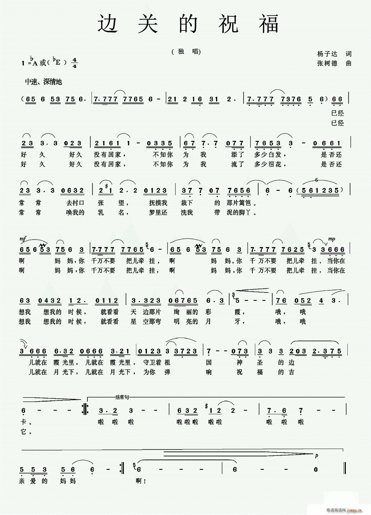 ߅�P(gu��n)��ף��(���ָ��V)1