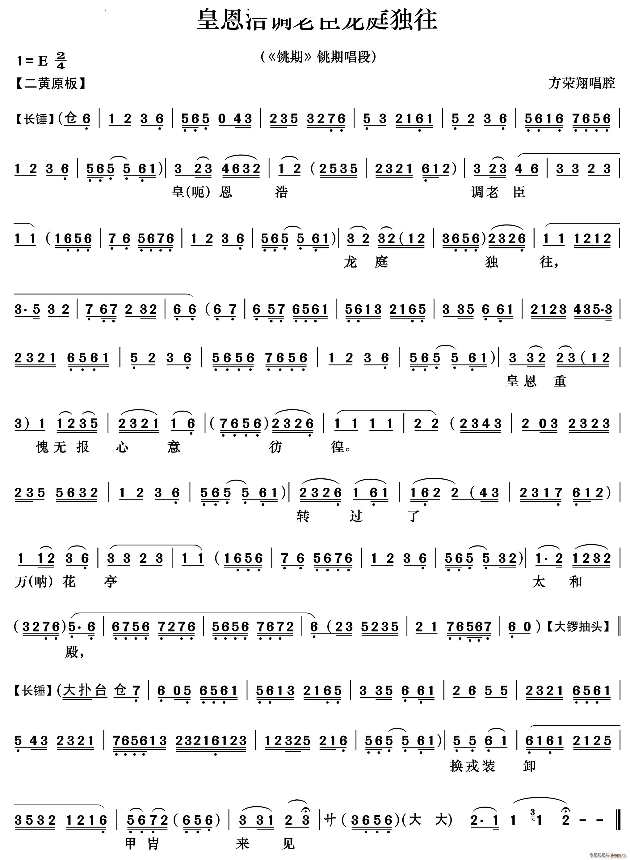 �ʶ����{�ϳ���ͥ���� ��� ��ڳ���(�������V)1