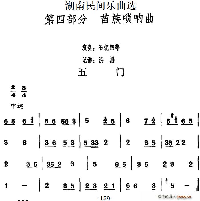 �������g��(l�� )���x ���T(m��n)(ʮ�ּ�����)1