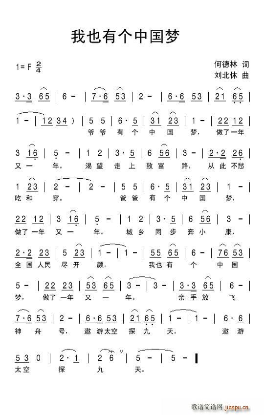 ��Ҳ�Ђ�(g��)�Ї���(m��ng)(���ָ��V)1