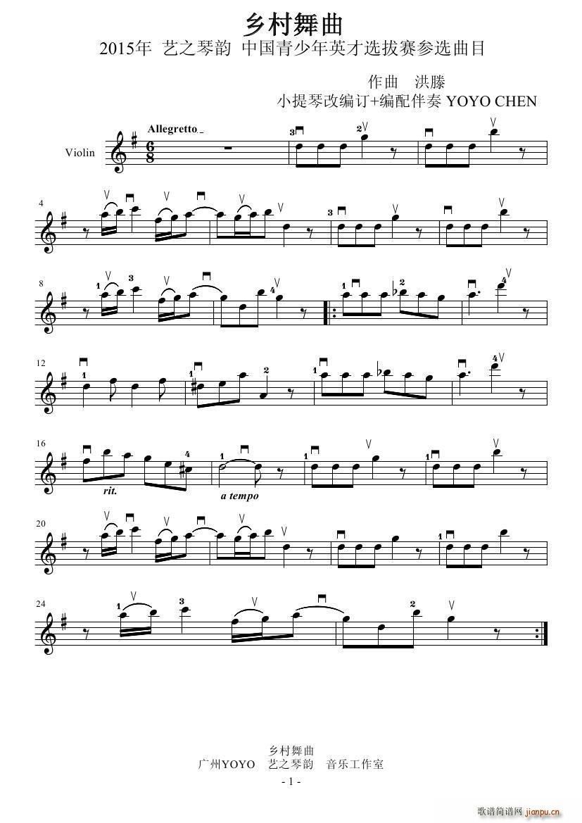 �l������(С�����V)1