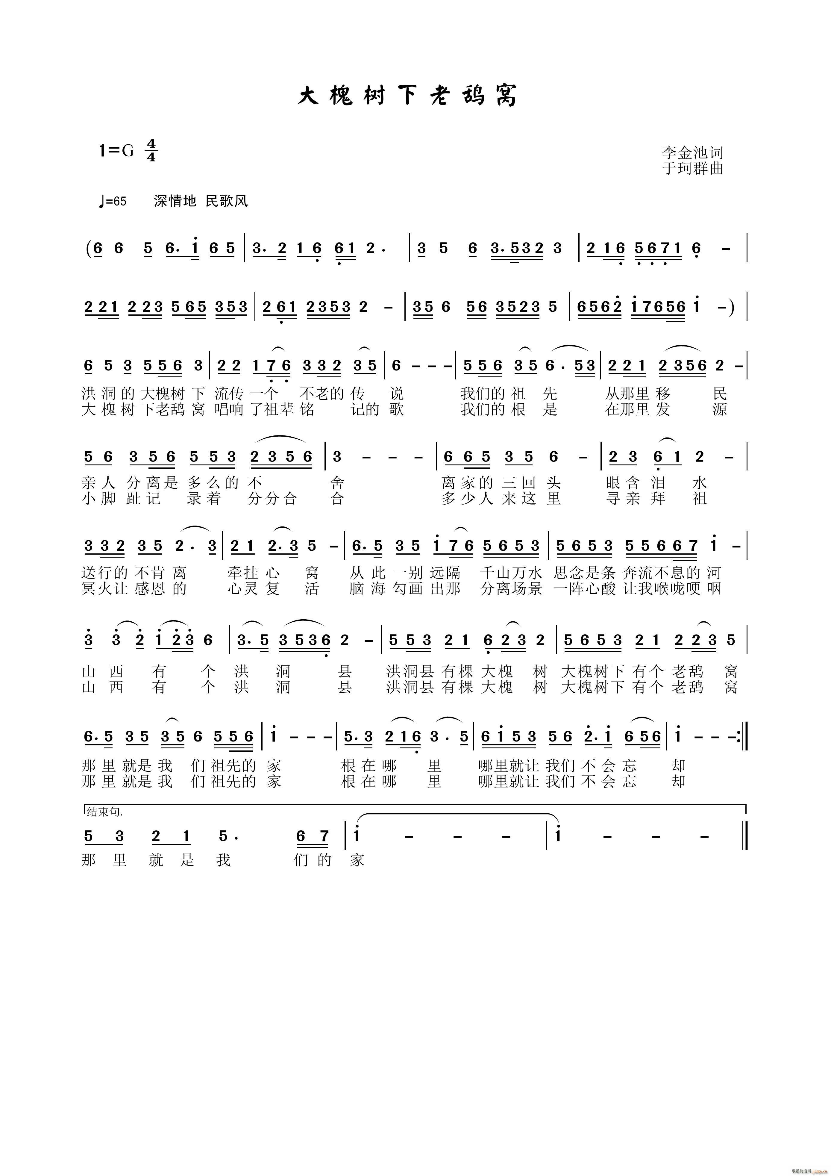 �󻱘�(sh��)�������C(���ָ��V)1