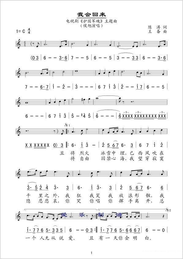 �ҕ�(hu�� )�؁�(l��i)(���ָ��V)1