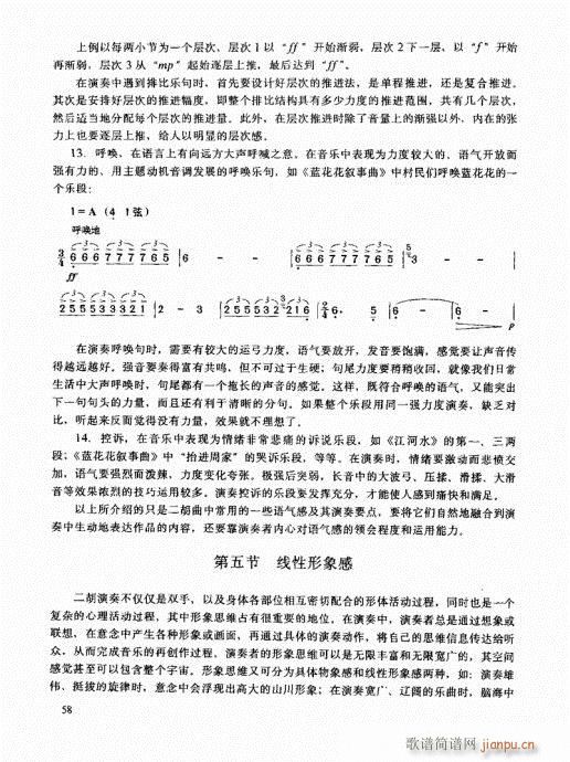 �����߼��̳�41-60(�����V)18