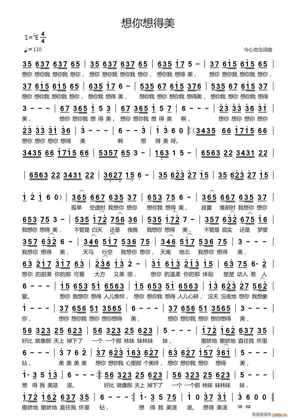 ���������(���ָ��V)1