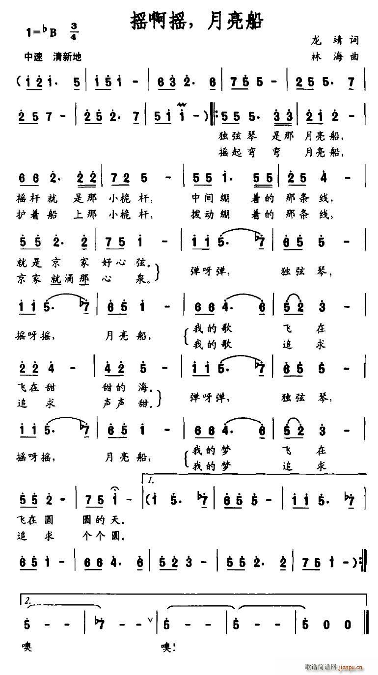 �u���u��������(���ָ��V)1