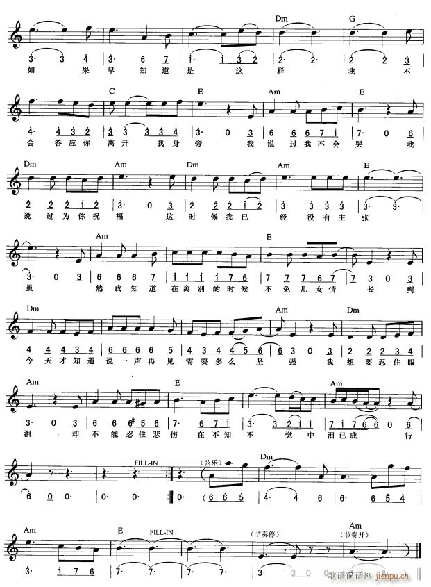 ����ô���� ��(ji��n)��(xi��n)���� 2(������V)1