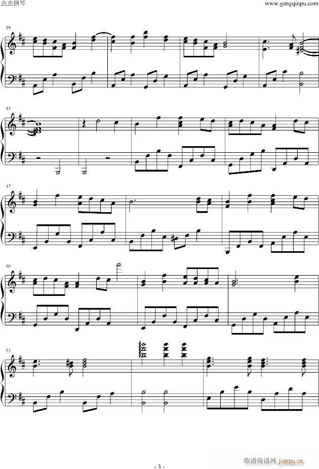 ���s���(����V)3