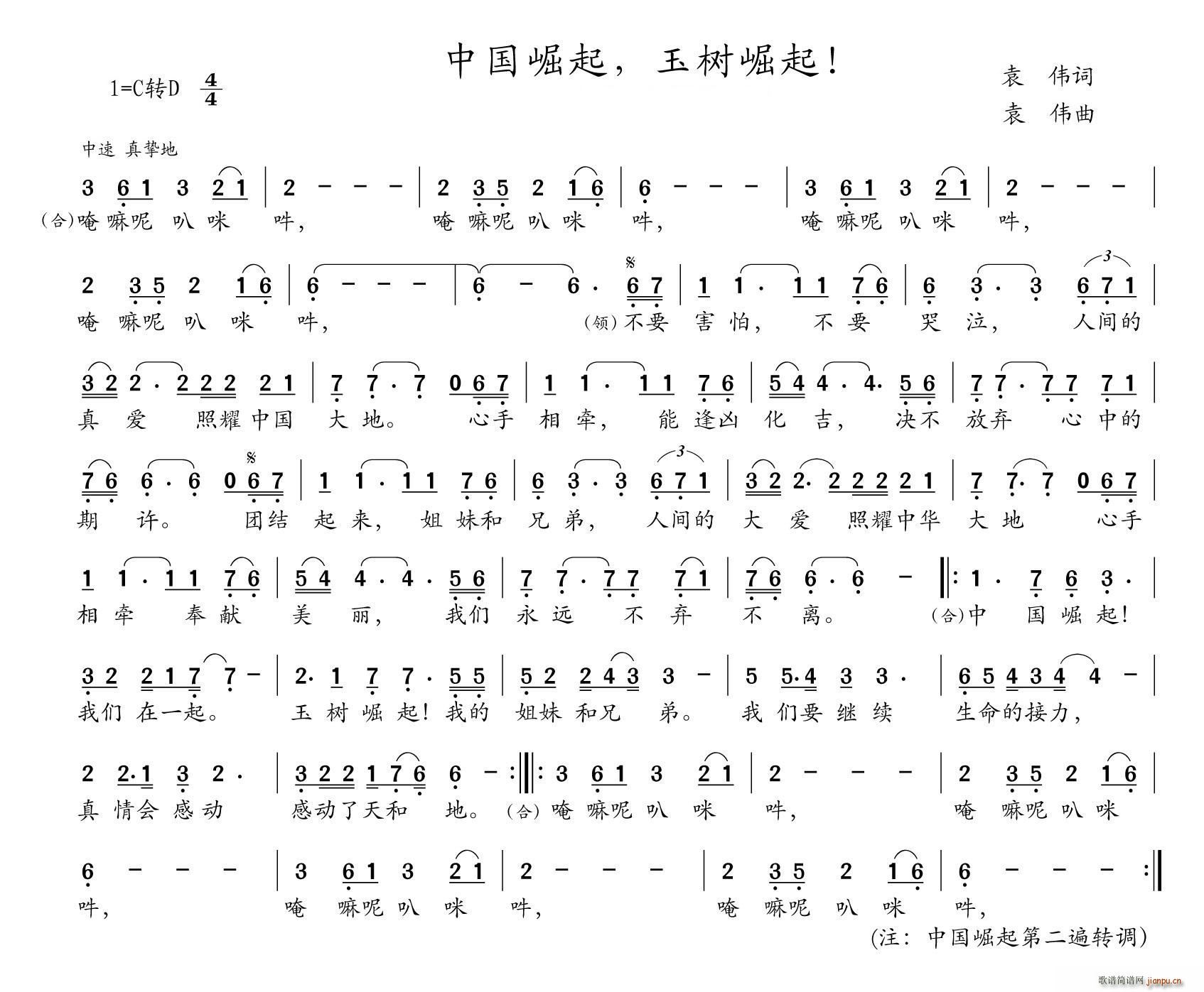 �Ї����� ���(sh��)����(���ָ��V)1